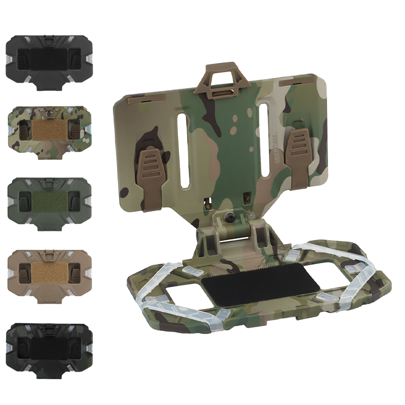 SABADO Tattico Airsoft Phone Map Carrier Plate Gilet tattico Chest Rig Militare MOLLE Scheda di navigazione pieghevole